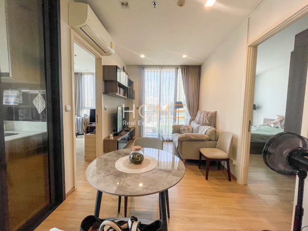 The Line Phahol - Pradipat / 2 Bedrooms (SALE), เดอะ ไลน์ พหลโยธิน - ประดิพัทธ์ / 2 ห้องนอน (ขาย) PLOYW424