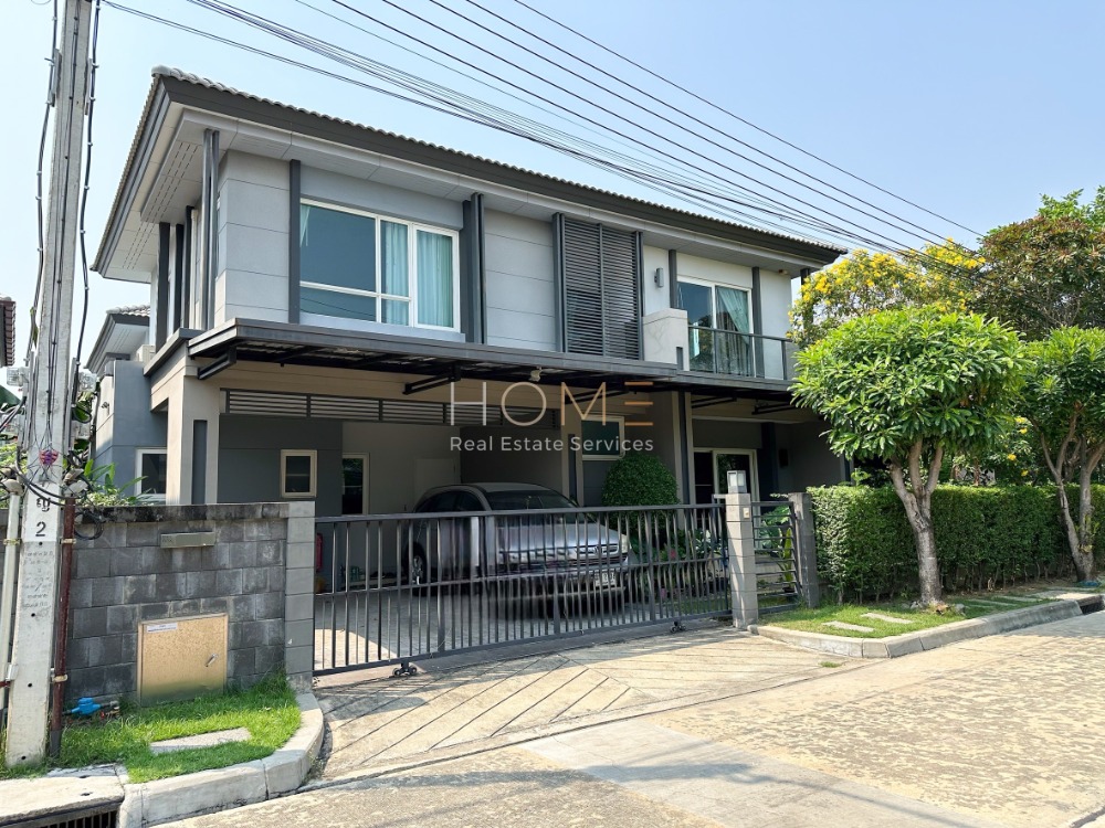 เดอะ ซิตี้ ราชพฤกษ์ / 4 ห้องนอน (ขาย), The City Ratchaphruek / 4 Bedrooms (SALE) STONE749