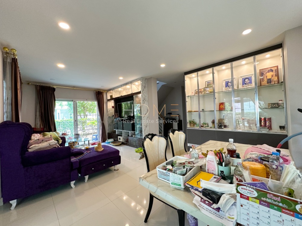 เดอะ ซิตี้ ราชพฤกษ์ / 4 ห้องนอน (ขาย), The City Ratchaphruek / 4 Bedrooms (SALE) STONE749