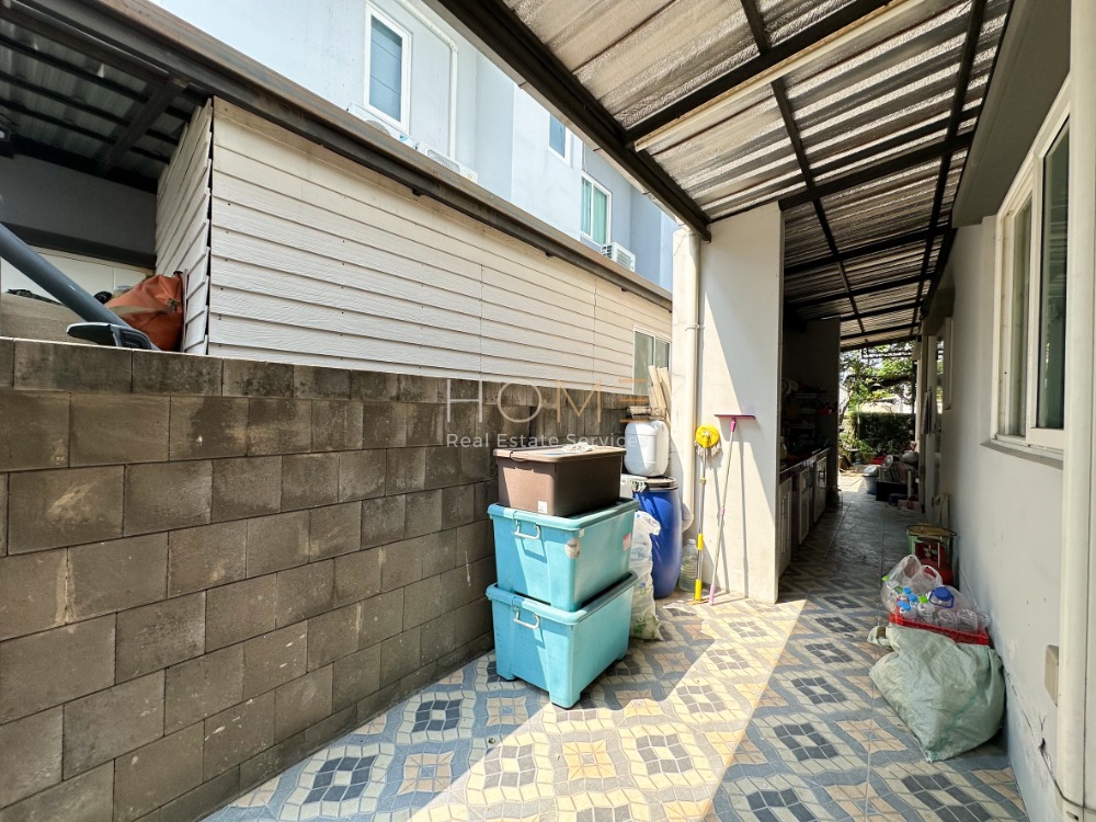 เดอะ ซิตี้ ราชพฤกษ์ / 4 ห้องนอน (ขาย), The City Ratchaphruek / 4 Bedrooms (SALE) STONE749