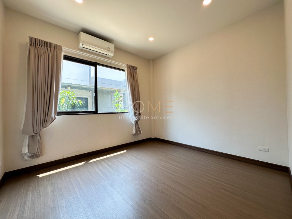 เดอะ ซิตี้ ราชพฤกษ์ - สวนผัก / 4 ห้องนอน (ขาย), The City Ratchaphruek - Suanphak / 4 Bedrooms (SALE) Q144