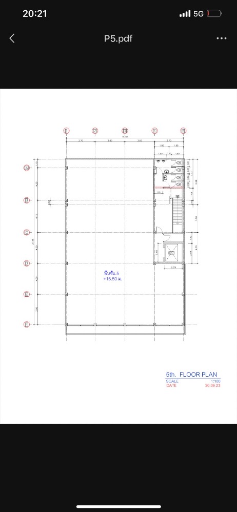 อาคารพาณิชย์ ลาดพร้าว 87 แยก 2 / 6 ชั้น (ขาย), Commercial Building Ladprao 87 Yaek 2 / 6 Storey (FOR SALE) RUK732