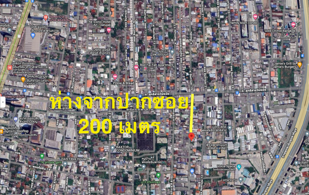 อินทามระ ซอย 10 / (ขาย), Inthamara Soi 10 / (SALE) NUB629