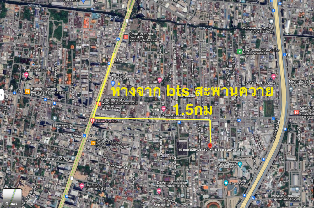 อินทามระ ซอย 10 / (ขาย), Inthamara Soi 10 / (SALE) NUB629