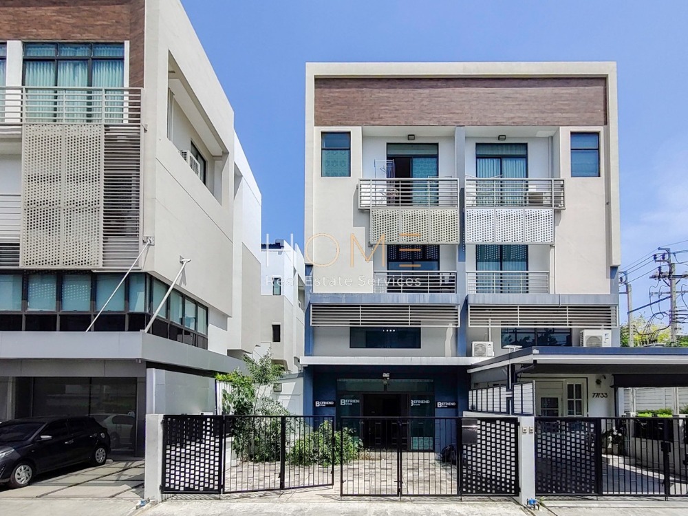 โฮมออฟฟิศ ดิสทริค เอกมัย - รามอินทรา / 3.5 ชั้น (ขาย), District Ekkamai - Ramintra / 3.5 Storey (FOR SALE) TIK412