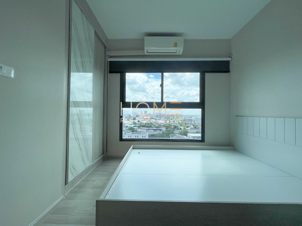 The Privacy Rama 9 / Studio (FOR SALE), เดอะ ไพรเวซี่ พระราม 9 / ห้องสตูดิโอ (ขาย) HL1528