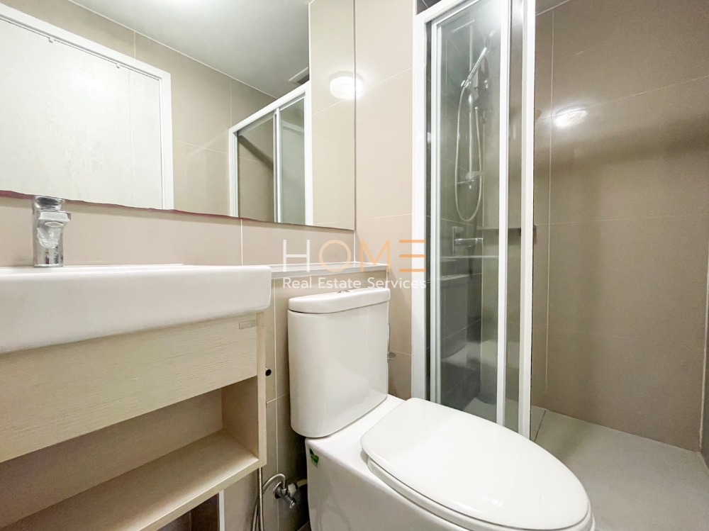 The Privacy Rama 9 / Studio (FOR SALE), เดอะ ไพรเวซี่ พระราม 9 / ห้องสตูดิโอ (ขาย) HL1528