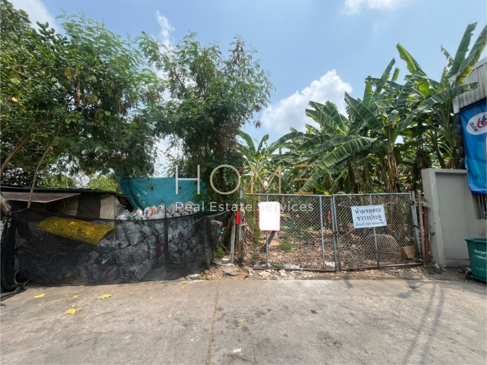 ที่ดิน สุคนธสวัสดิ์ 24 / 162 ตารางวา (ขาย), Land Sukhonthasawat 24 / 648 Square Metre (FOR SALE) RUK734