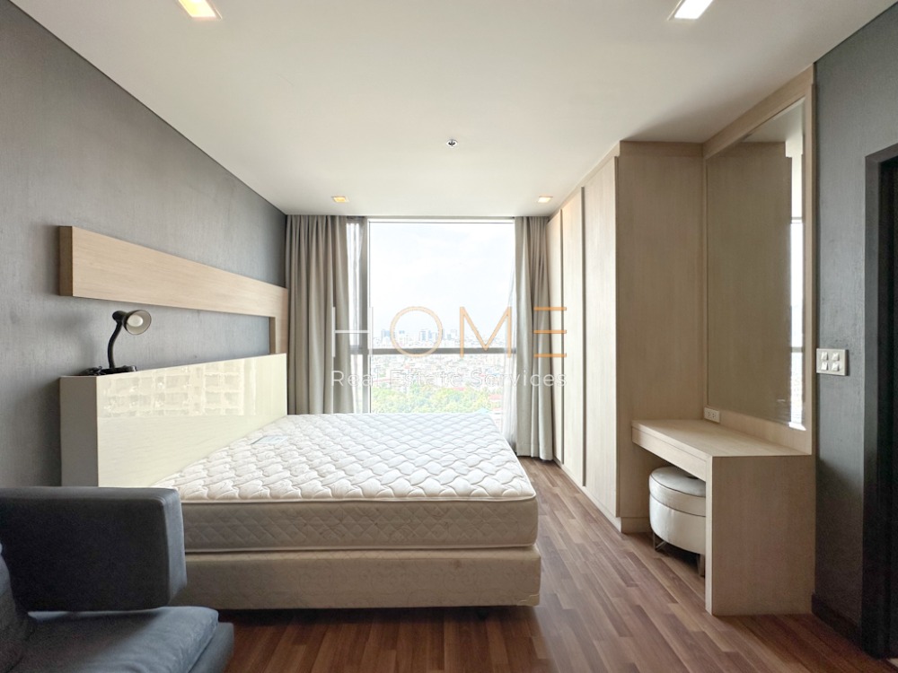 Le Luk Condominium / Studio (SALE WITH TENANT), เลอ ลักซ์ คอนโดมิเนียม / ห้องสตูดิโอ (ขายพร้อมผู้เช่า) HL1543