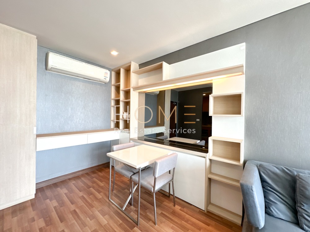 Le Luk Condominium / Studio (SALE WITH TENANT), เลอ ลักซ์ คอนโดมิเนียม / ห้องสตูดิโอ (ขายพร้อมผู้เช่า) HL1543