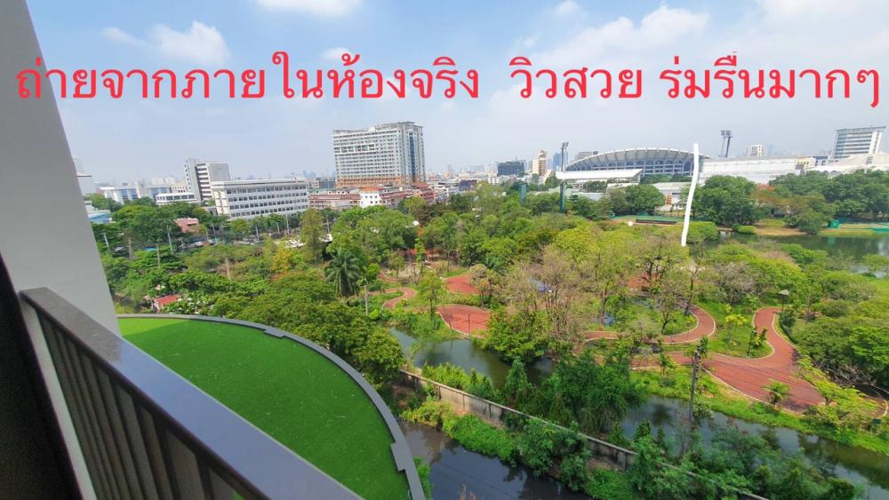 Supalai Veranda Ramkhamhaeng / 2 Bed Plus (SALE WITH TENANT), ศุภาลัย เวอเรนด้า รามคำแหง / 2 ห้องนอน + ห้องอเนกประสงค์ (ขายพร้อมผู้เช่า) JANG035