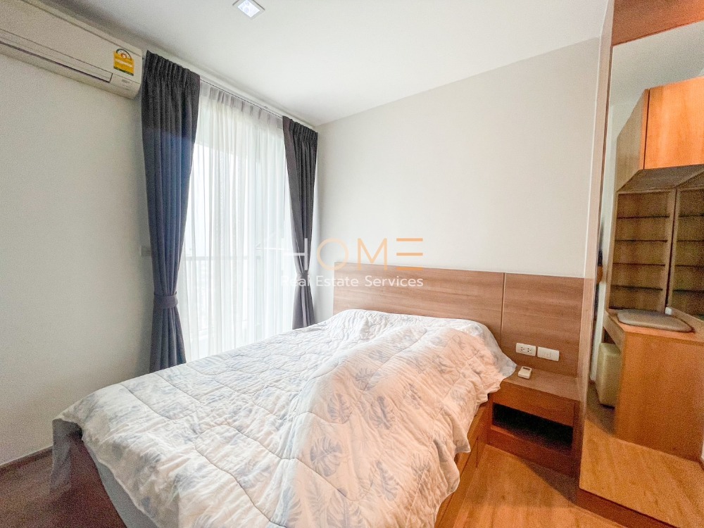 Rhythm Phahol - Ari / 1 Bedroom (SALE), ริธึ่ม พหล - อารีย์ / 1 ห้องนอน (ขาย) PLOYW434