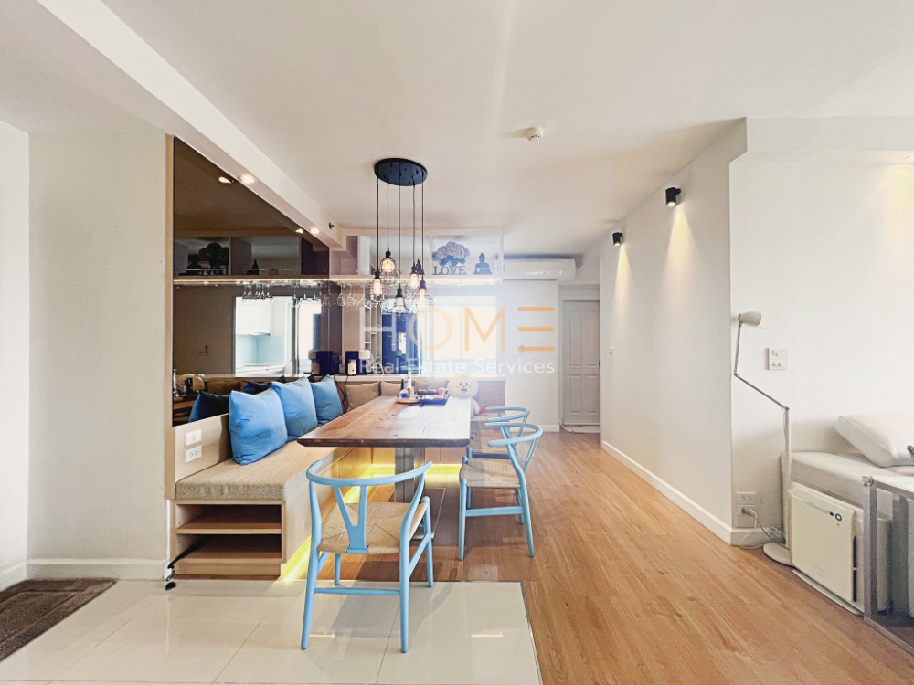 Supalai Park Ekkamai - Thonglor / 1 Bedroom (SALE), ศุภาลัยปาร์ค เอกมัย - ทองหล่อ / 1 ห้องนอน (ขาย) MOOK428