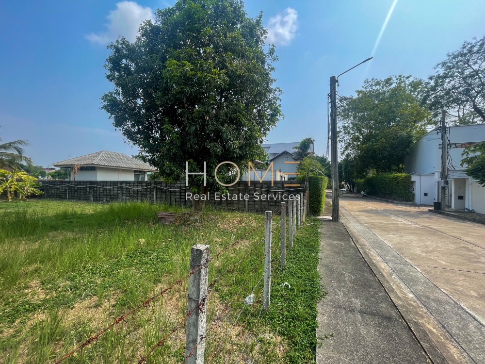 ที่ดิน หมู่บ้านปัญญา พัฒนาการ / 165 ตารางวา (ขาย), Panya Pattanakarn Village / Land 660 Square Metre (FOR SALE) TIK466