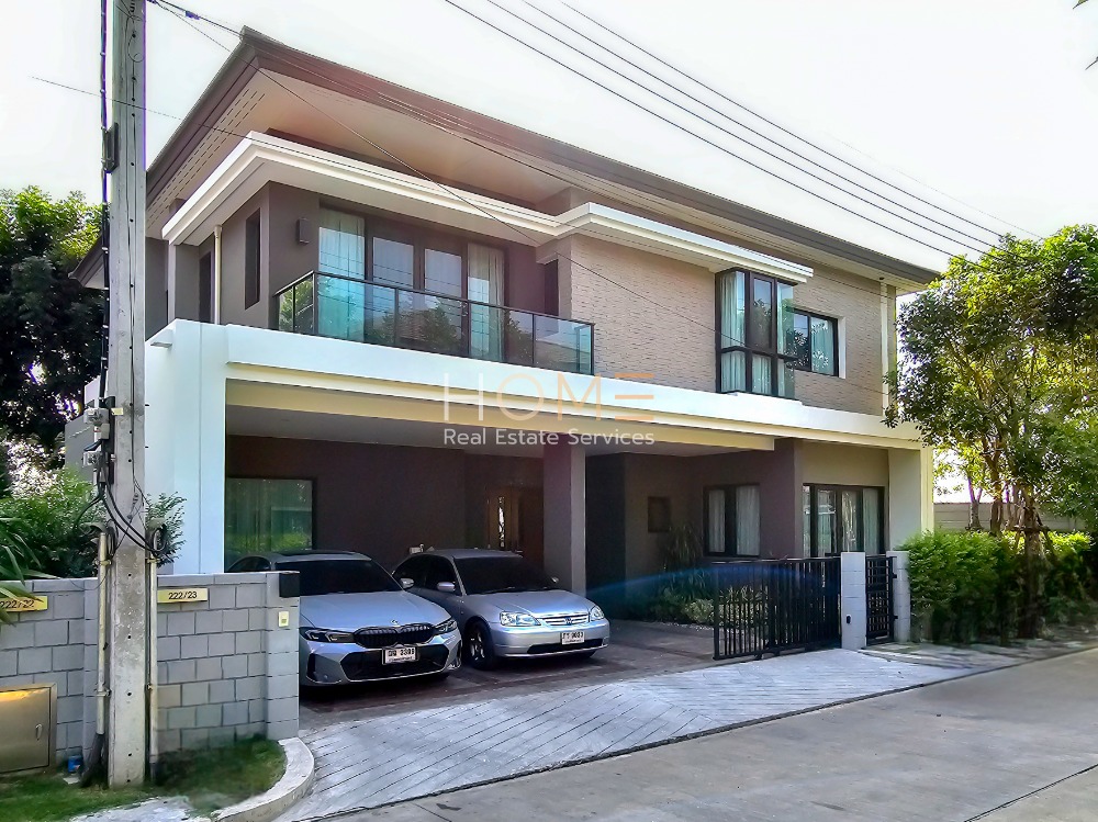 ตกแต่งพร้อมอยู่ ✨ บ้านเดี่ยว เดอะ ซิตี้ รามอินทรา 2 / 4 ห้องนอน (ขาย), The City Ramintra 2 / Detached House 4 Bedrooms (FOR SALE) TAN589