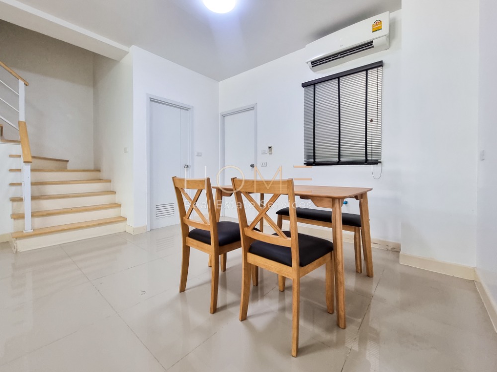 ทาวน์โฮม เดอะ คอนเนค อัพ 3 ลาดพร้าว 126 / 3 ห้องนอน (ขาย), The Connect UP 3 Ladprao 126 / Townhome 3 Bedrooms (FOR SALE) JANG084