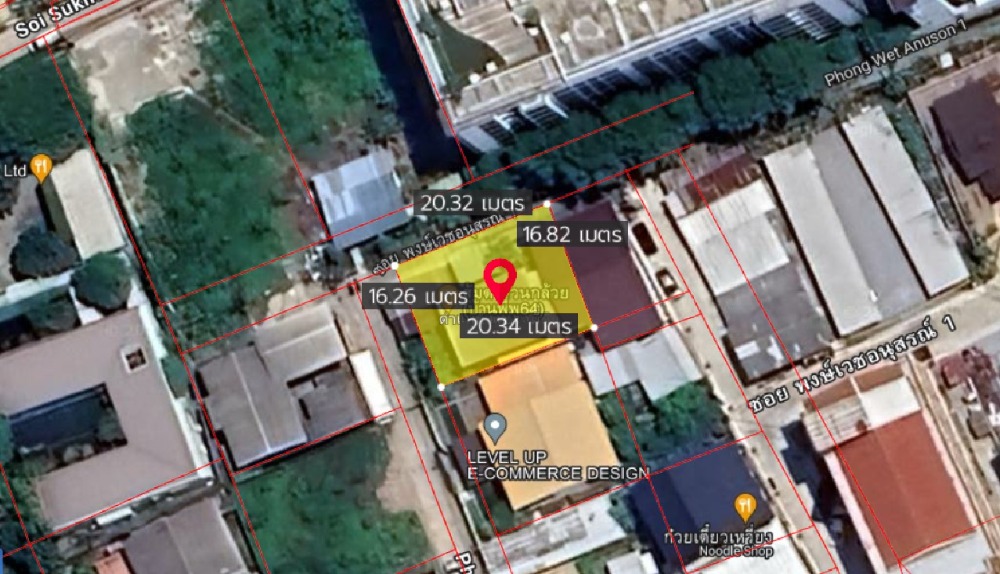 ที่ดินพร้อมสิ่งปลูกสร้าง สุขุมวิท 64 / 73 ตารางวา (ขาย), Land with Building Sukhumvit 64 / 292 Square Metre (FOR SALE) PUY299