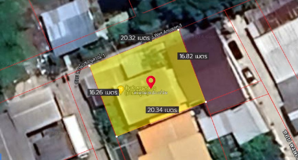 ที่ดินพร้อมสิ่งปลูกสร้าง สุขุมวิท 64 / 73 ตารางวา (ขาย), Land with Building Sukhumvit 64 / 292 Square Metre (FOR SALE) PUY299