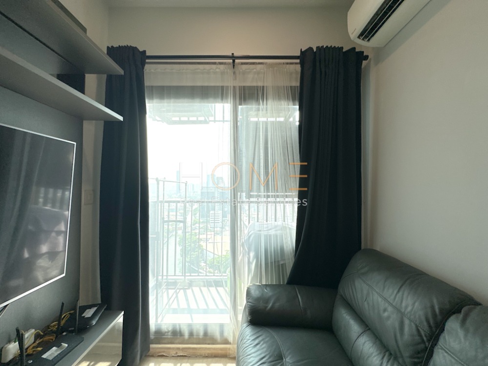 The Tree Sukhumvit 71 - Ekkamai / 1 Bed Plus (FOR SALE), เดอะ ทรี สุขุมวิท 71 - เอกมัย / 1 ห้องนอน + ห้องอเนกประสงค์ (ขาย) HL1553