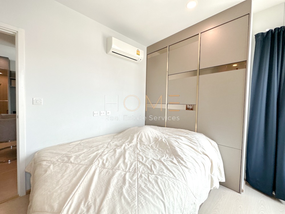 The Tree Sukhumvit 71 - Ekkamai / 1 Bed Plus (FOR SALE), เดอะ ทรี สุขุมวิท 71 - เอกมัย / 1 ห้องนอน + ห้องอเนกประสงค์ (ขาย) HL1553