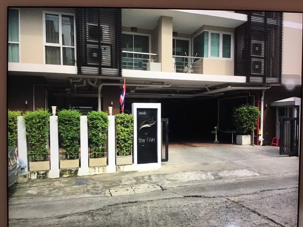 THE FAH AREE / 1 Bedroom (SALE), เดอะ ฟ้า อารีย์ / 1 ห้องอน (ขาย) PLOYW450