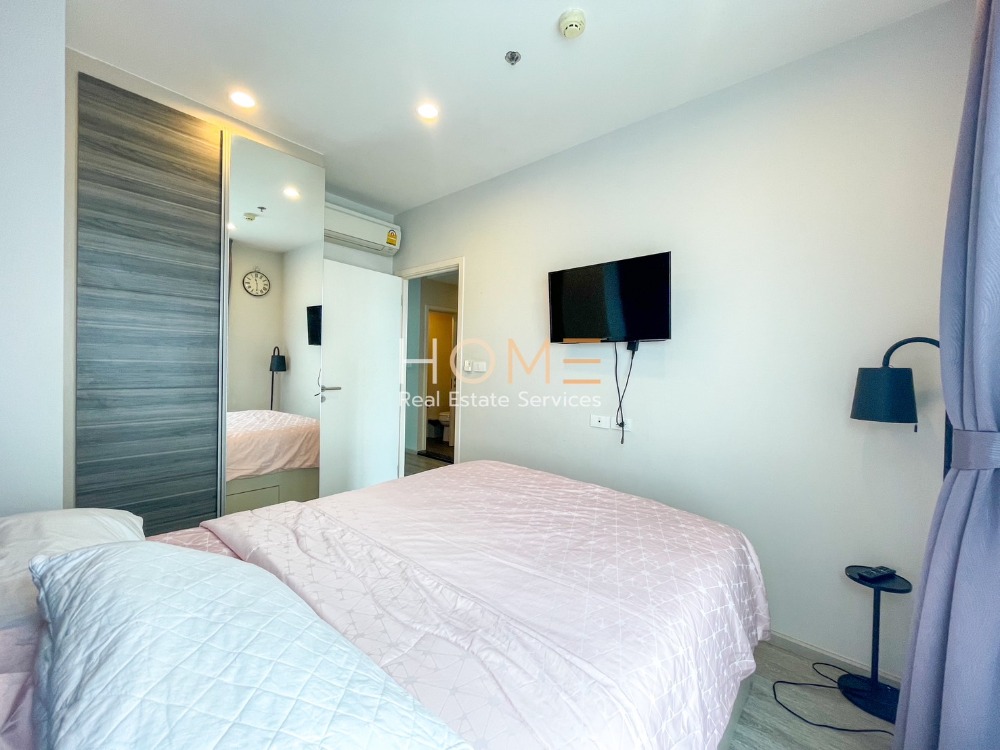 ตำแหน่งหลังมุม พร้อมอยู่  ✨ Centric Ari Station / 2 Bedrooms (SALE), เซ็นทริค อารีย์ สเตชั่น / 2 ห้องนอน (ขาย) PLOYW449