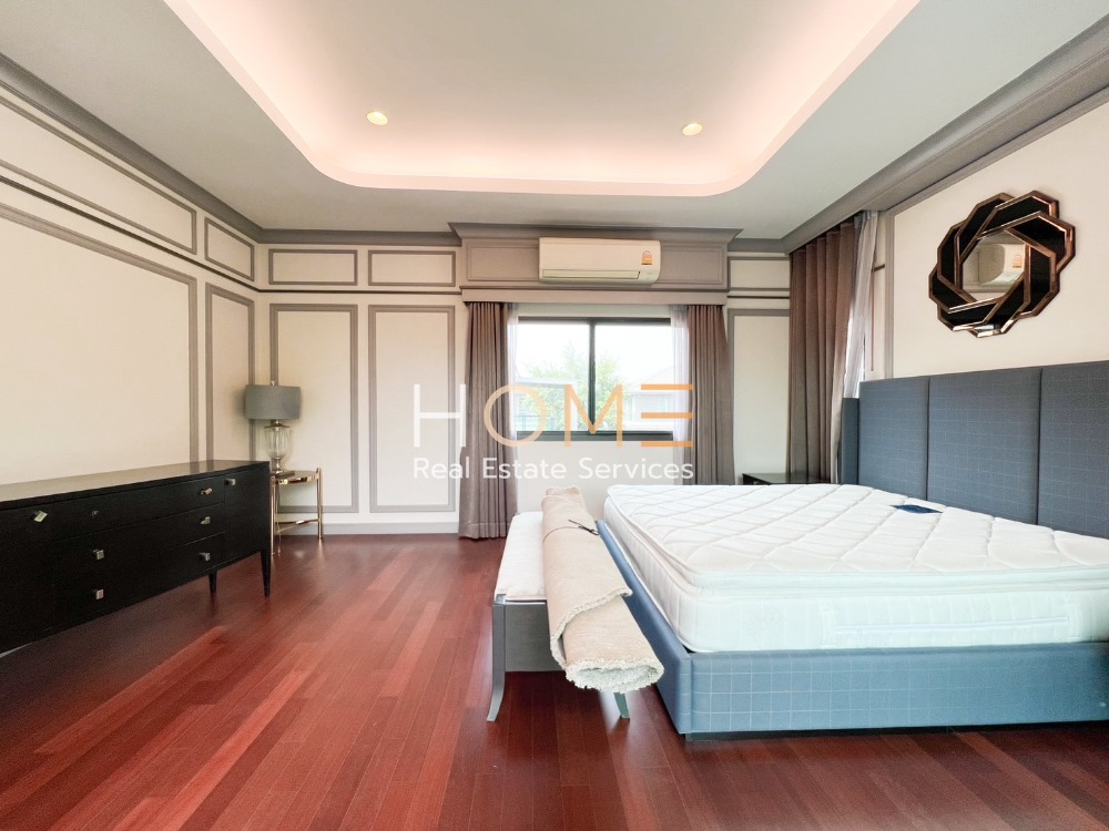 เศรษฐสิริ ปิ่นเกล้า - กาญจนาภิเษก / 4 ห้องนอน (ขาย), Setthasiri Pinklao - Kanchanapisek / 4 Bedrooms (SALE) PUP330