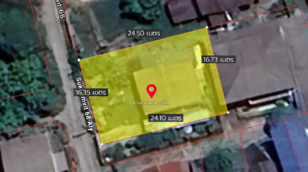 ที่ดินและสิ่งปลูกสร้าง ซอยสุขุมวิท 68 / 100 ตารางวา (ขาย), Land with Building Soi Sukhumvit 68 / 400 Square Metre (FOR SALE) PUY307