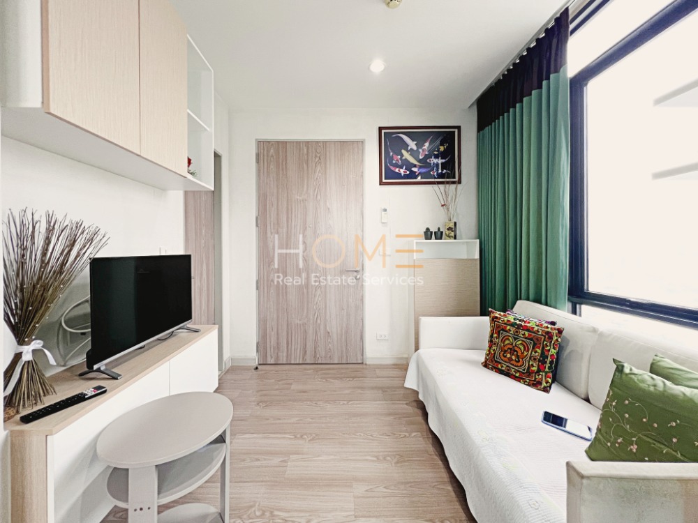 The Capital Ratchaprarop - Vibha / 1 Bedroom (SALE), เดอะ แคปิตอล ราชปรารภ - วิภา / 1 ห้องนอน (ขาย) MOOK449