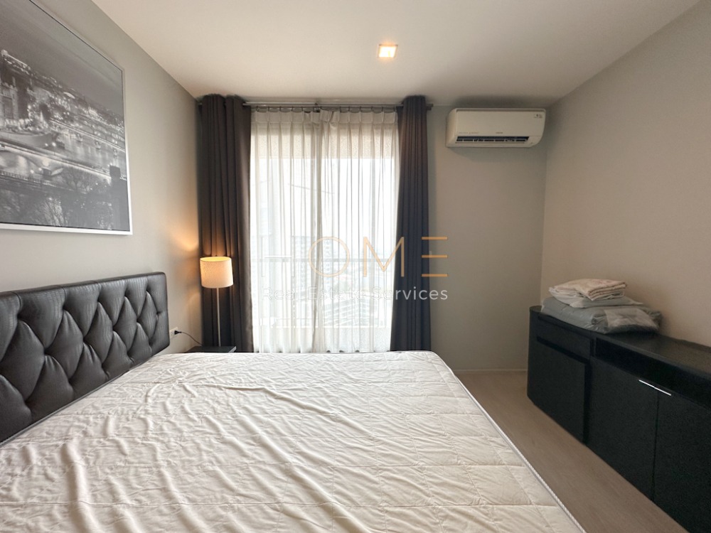 Rhythm Sukhumvit 44/1 / 1 Bedroom (SALE WITH TENANT), ริธึ่ม สุขุมวิท 44/1 / 1 ห้องนอน (ขายพร้อมผู้เช่า) HL1562