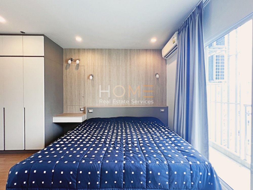 Supalai Wellington 2 / 2 Bedrooms (SALE), ศุภาลัย เวลลิงตัน 2 / 2 ห้องนอน (ขาย) MOOK451