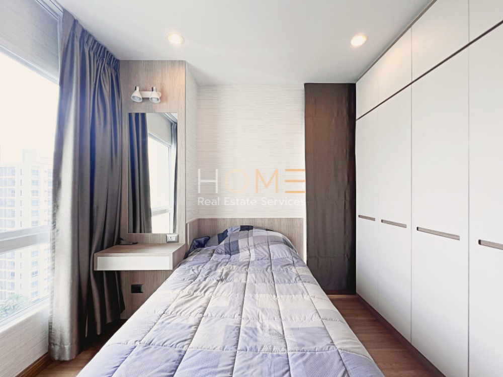 Supalai Wellington 2 / 2 Bedrooms (SALE), ศุภาลัย เวลลิงตัน 2 / 2 ห้องนอน (ขาย) MOOK451