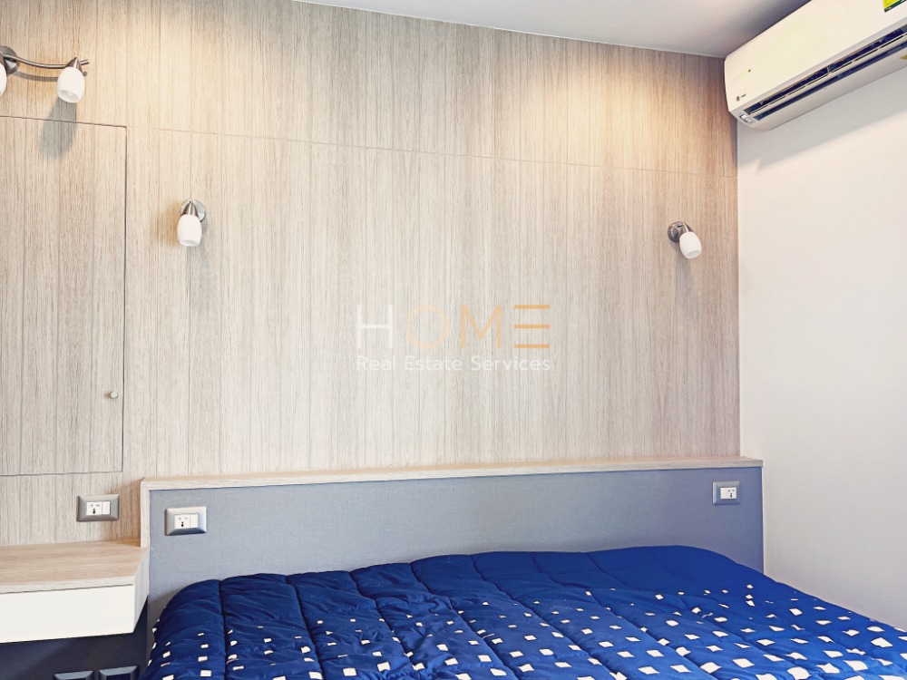 Supalai Wellington 2 / 2 Bedrooms (SALE), ศุภาลัย เวลลิงตัน 2 / 2 ห้องนอน (ขาย) MOOK451