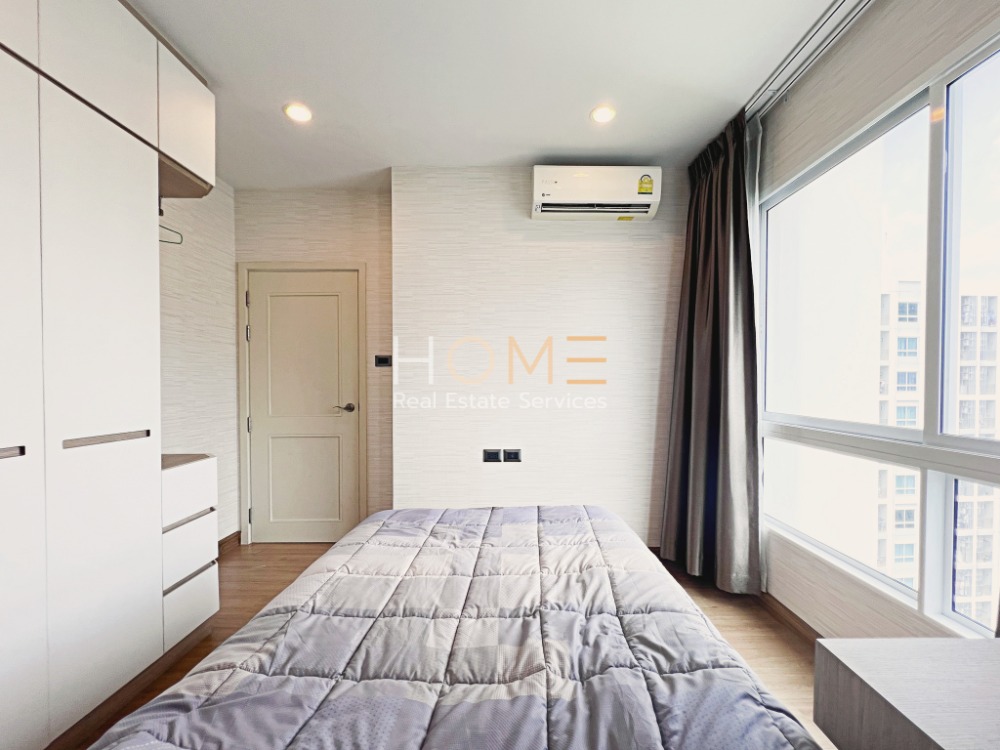 Supalai Wellington 2 / 2 Bedrooms (SALE), ศุภาลัย เวลลิงตัน 2 / 2 ห้องนอน (ขาย) MOOK451