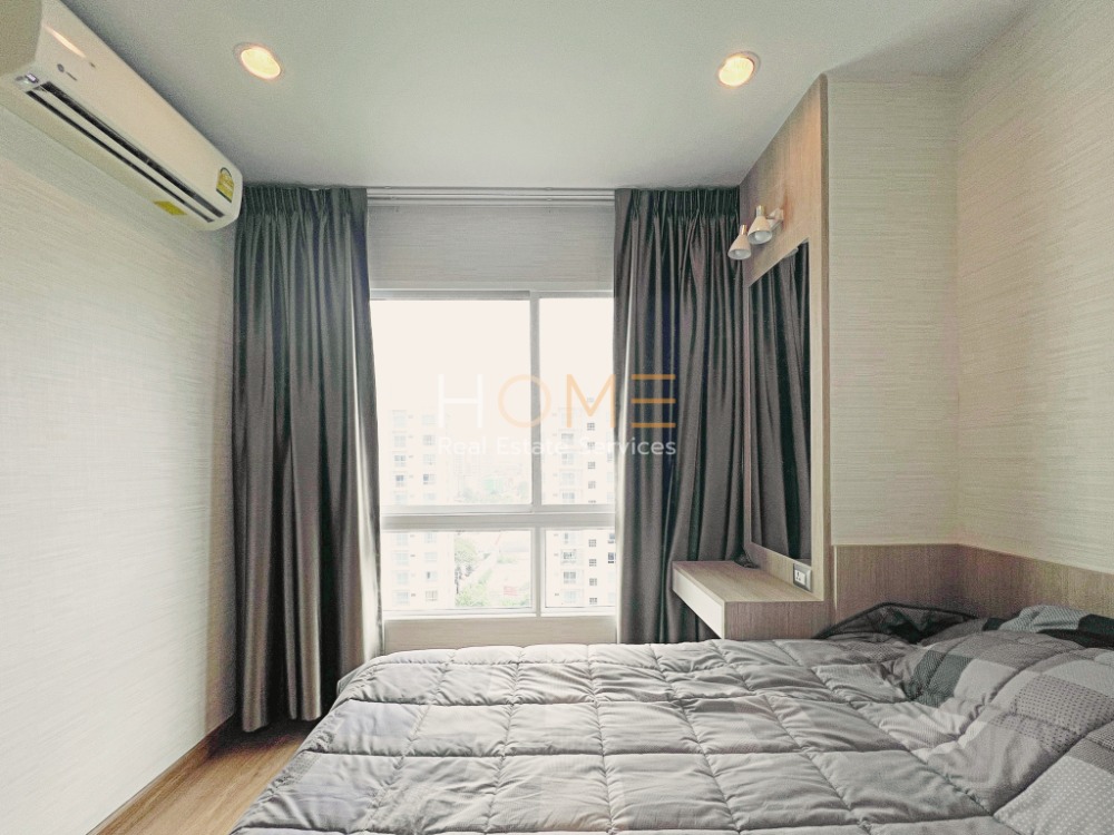 Supalai Wellington 2 / 2 Bedrooms (SALE), ศุภาลัย เวลลิงตัน 2 / 2 ห้องนอน (ขาย) MOOK451