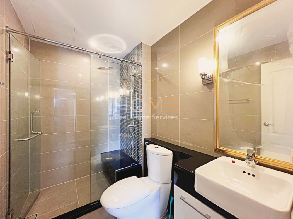 Supalai Wellington 2 / 2 Bedrooms (SALE), ศุภาลัย เวลลิงตัน 2 / 2 ห้องนอน (ขาย) MOOK451