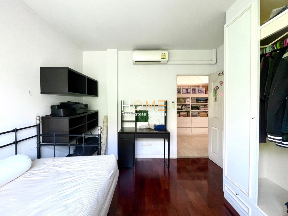 บ้านนันทวัน สาทร - ราชพฤกษ์ / 3 ห้องนอน (ขาย), Baan Nanthawan Sathon - Ratchaphruek / 3 Bedrooms (SALE) MHOW189