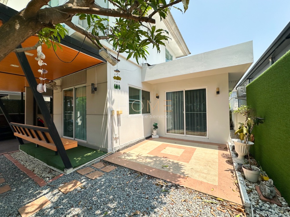 เพอร์เฟค พาร์ค พระราม 5 - บางใหญ่ / 4 ห้องนอน (ขาย), Perfect Park Rama 5 - Bangyai / 4 Bedrooms (SALE) STONE780