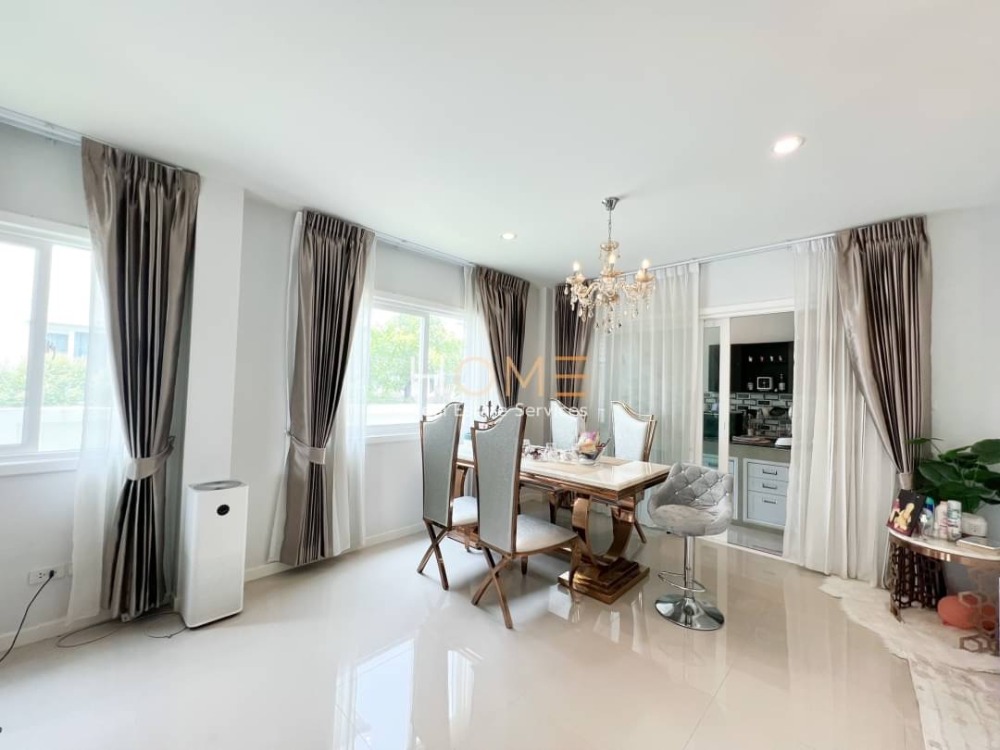 เดอะ พณา เพชรเกษม - สาย 3 / 4 ห้องนอน (ขาย), The Pana Petchkasem - Sai 3 / 4 Bedrooms (SALE) CREAM1025