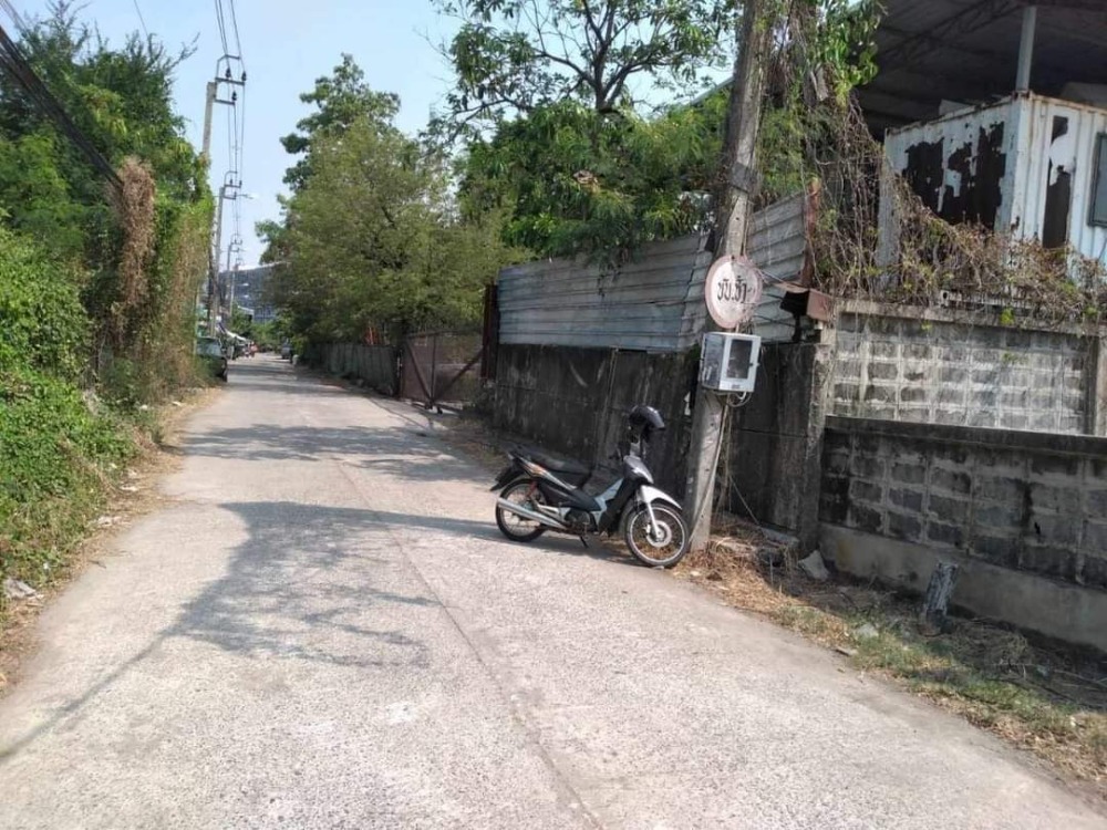 ที่ดิน ซอยรามคำแหง 127/1 / 305 ตารางวา (ขาย), Land Soi Ramkhamhaeng 127/1 / 1,220 Square Metre (FOR SALE) JANG089