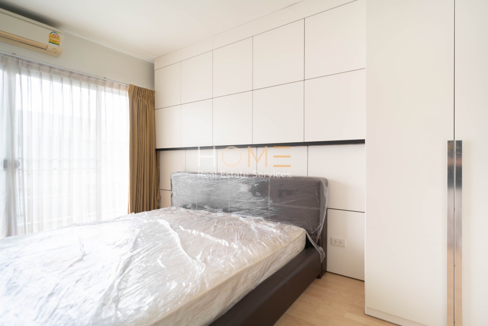 ทาวน์โฮม โนเบิล คิวบ์ พัฒนาการ / 3 ห้องนอน (ขาย), Noble Cube Pattanakarn / Townhome 3 Bedrooms (FOR SALE) PALM774