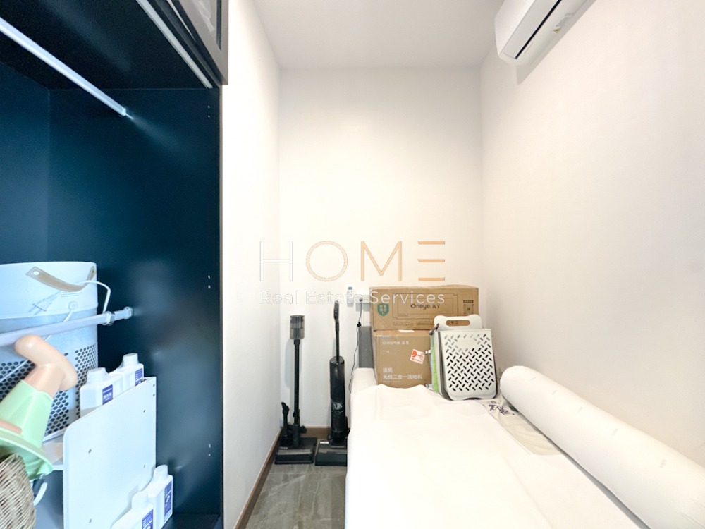 Corner Unit ✨ Supalai Oriental Sukhumvit 39 / 3 Bedrooms (FOR SALE), ศุภาลัย โอเรียนทัล สุขุมวิท 39 / 3 ห้องนอน (ขาย) HL1561