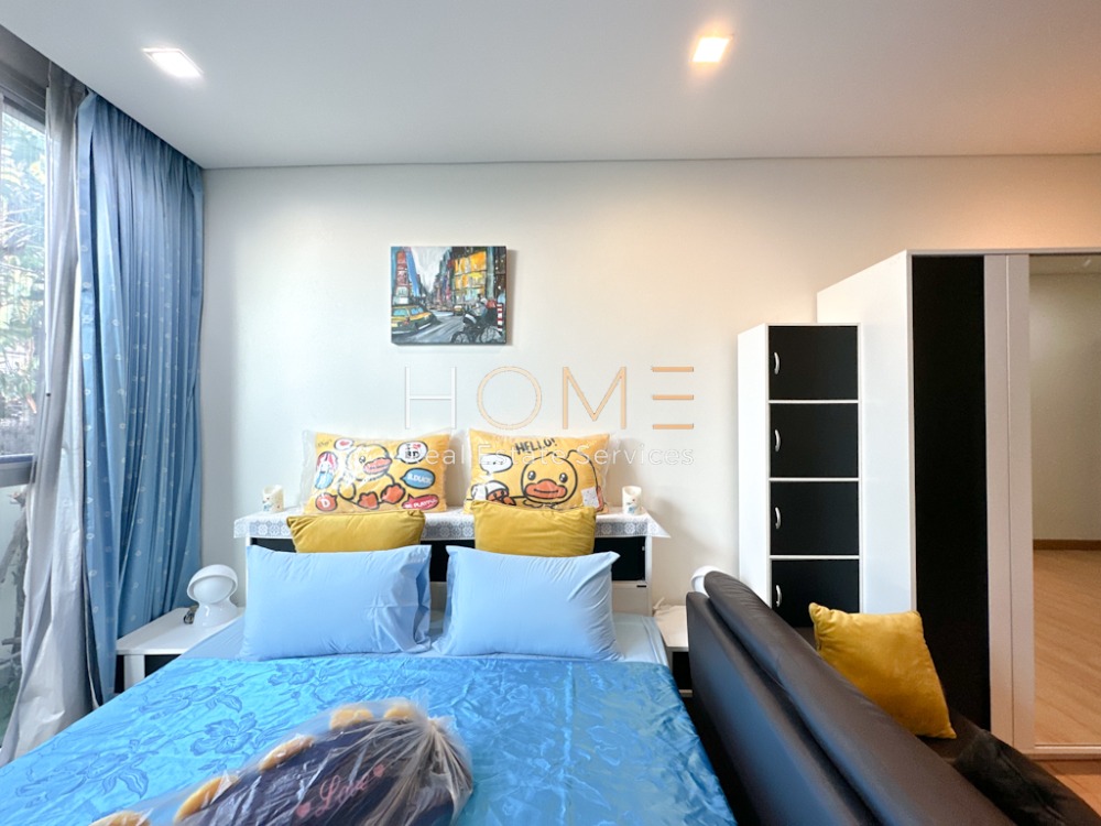 Le Luk Condominium / Studio (SALE WITH TENANT), เลอ ลักซ์ คอนโดมิเนียม / ห้องสตูดิโอ (ขายพร้อมผู้เช่า) HL1566