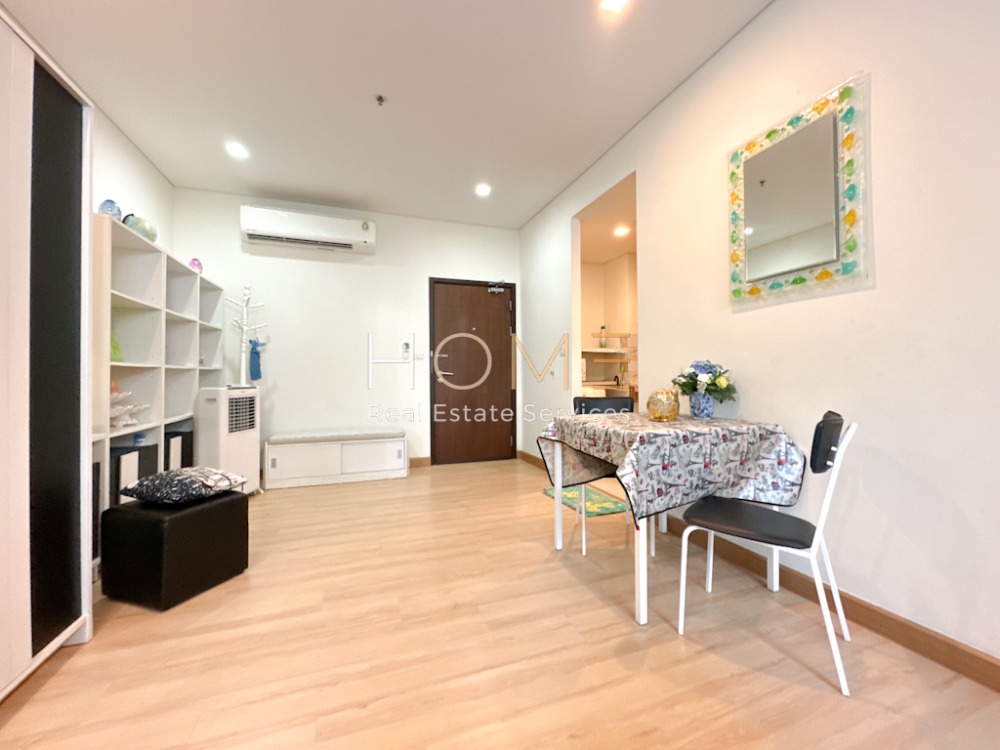 Le Luk Condominium / Studio (SALE WITH TENANT), เลอ ลักซ์ คอนโดมิเนียม / ห้องสตูดิโอ (ขายพร้อมผู้เช่า) HL1566