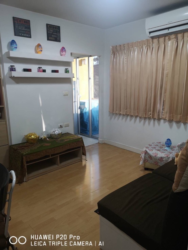 My Condo Sukhumvit 52 / 1 Bedroom (SALE WITH TENANT), มายคอนโด สุขุมวิท 52 / 1 ห้องนอน (ขายพร้อมผู้เช่า) HL1567