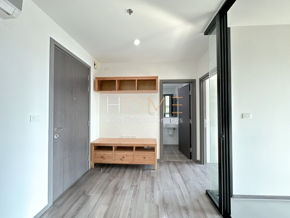 ใกล้โรงเรียนนานาชาติ Prep ✨ The Base Park East Sukhumvit 77 / 1 Bedroom (FOR SALE), เดอะ เบส พาร์ค อีสต์ สุขุมวิท 77 / 1 ห้องนอน (ขาย) HL1545