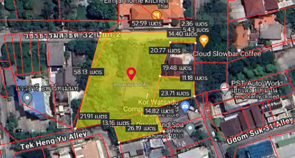 ที่ดินพร้อมสิ่งปลูกสร้าง ซอย อุดมสุข 29 / 709 ตารางวา (ขาย), Land with Building Soi Udomsuk 29 / 2,836 Square Metre (FOR SALE) PUY302