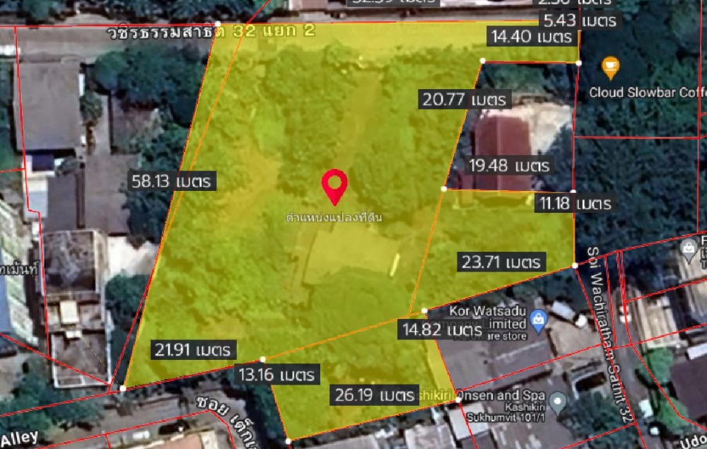 ที่ดินพร้อมสิ่งปลูกสร้าง ซอย อุดมสุข 29 / 709 ตารางวา (ขาย), Land with Building Soi Udomsuk 29 / 2,836 Square Metre (FOR SALE) PUY302