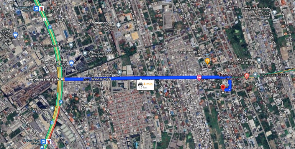 ที่ดินพร้อมสิ่งปลูกสร้าง ซอย อุดมสุข 29 / 709 ตารางวา (ขาย), Land with Building Soi Udomsuk 29 / 2,836 Square Metre (FOR SALE) PUY302