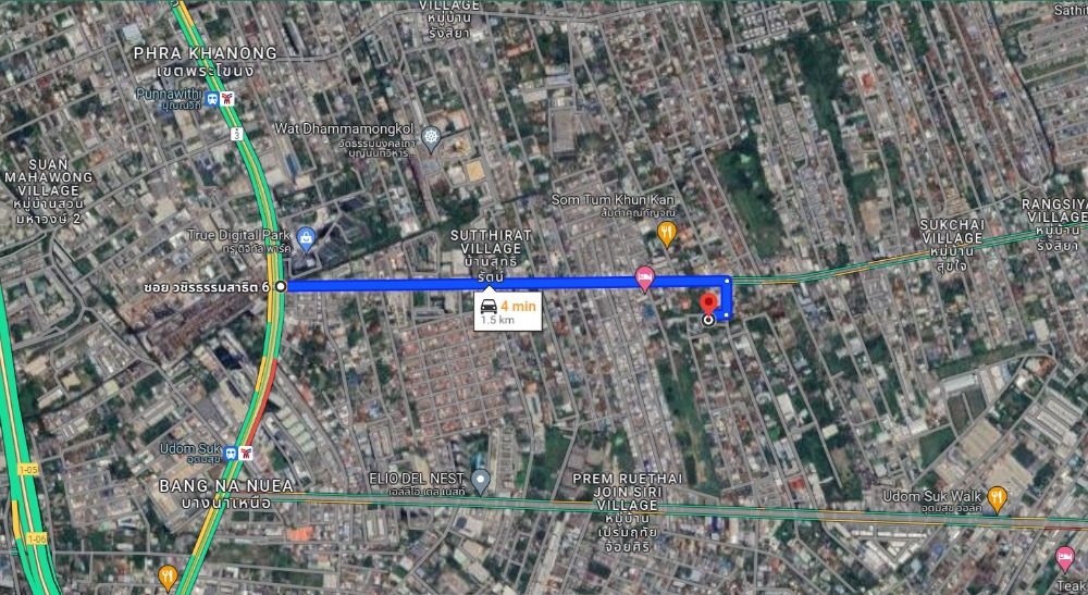 ที่ดินพร้อมสิ่งปลูกสร้าง ซอย อุดมสุข 29 / 709 ตารางวา (ขาย), Land with Building Soi Udomsuk 29 / 2,836 Square Metre (FOR SALE) PUY302